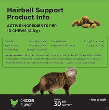 Load image into Gallery viewer, Pet Honesty Cat Hairball Support Remedy Supplements, Chicken