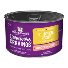Load image into Gallery viewer, Stella &amp; Chewys Carnivore Cravings Minced Morsels Cage Free Chicken Recipe Cans
