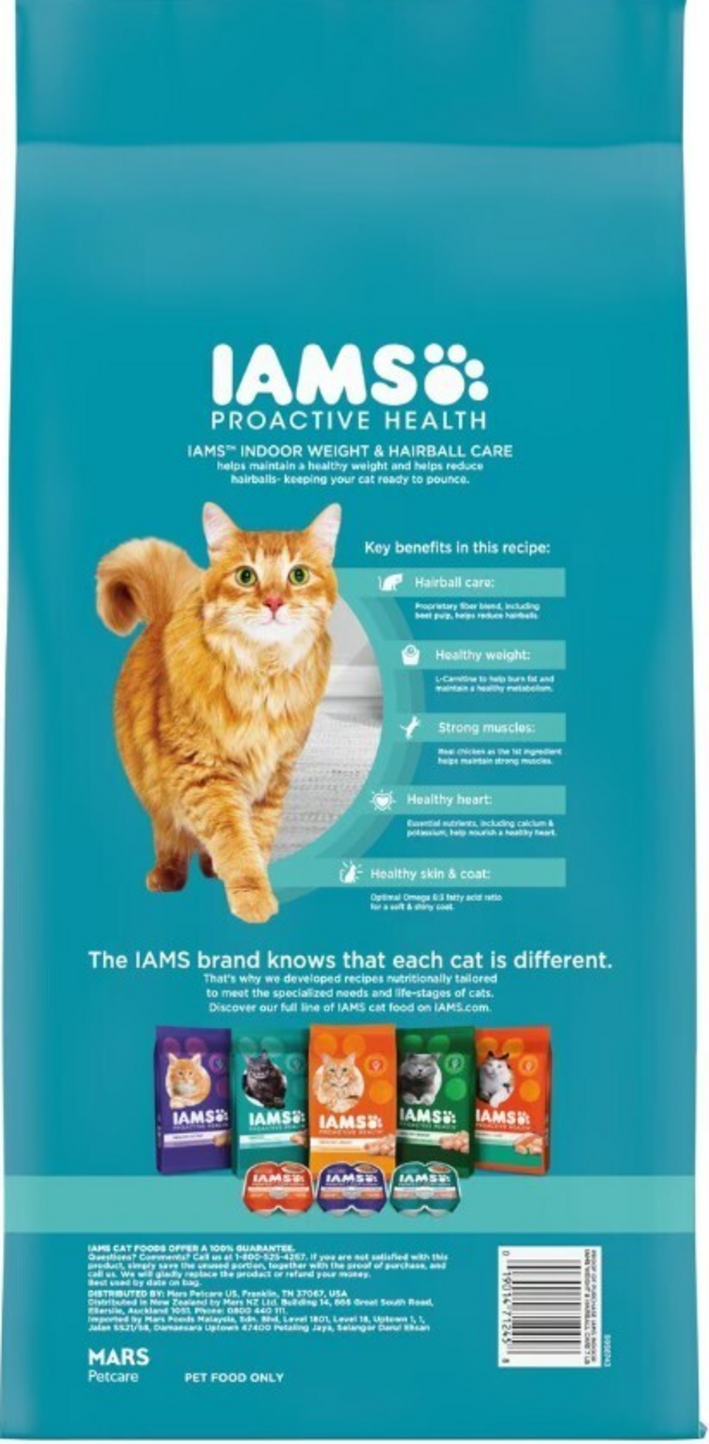 Iams Proactive Health Indoor Weight and Hairball Care Dry Cat Food - 22-lb