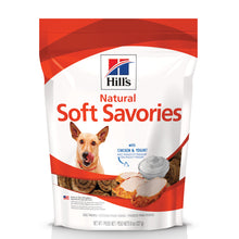 Load image into Gallery viewer, Hill&#39;s Science Diet Soft Savories Chicken &amp; Yogurt Dog Treats