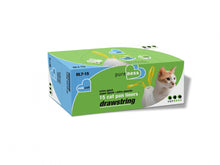 Load image into Gallery viewer, Van Ness Extra Giant Drawstring Cat Pan Liners Valu Pack