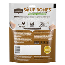 Load image into Gallery viewer, Rachael Ray Nutrish Soup Bones Chicken &amp; Veggies Recipe Dog Treats