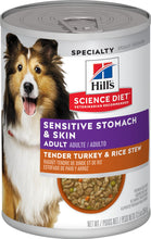 Load image into Gallery viewer, Hill&#39;s Science Diet Adult Sensitive Stomach &amp; Skin Tender Turkey &amp; Rice Stew Canned Dog Food