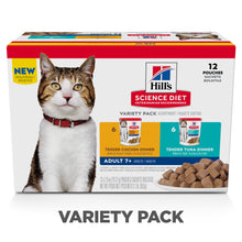 Load image into Gallery viewer, Hill&#39;s Science Diet Adult 7+ Tender Dinner Pouch Variety Pack Wet Cat Food