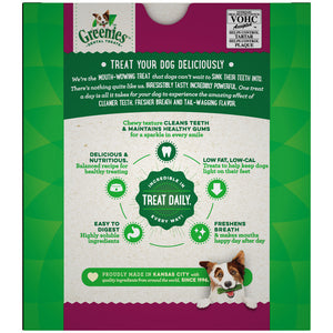 Greenies Large Weight Management Dental Dog Chews