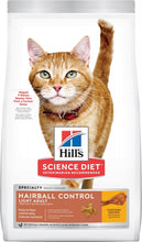 Load image into Gallery viewer, Hill&#39;s Science Diet Adult Hairball Control Light Chicken Recipe Dry Cat Food