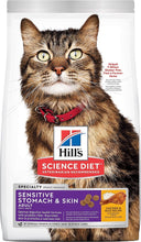 Load image into Gallery viewer, Hill&#39;s Science Diet Adult Sensitive Stomach &amp; Skin Chicken &amp; Rice Recipe Dry Cat Food
