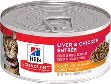 Load image into Gallery viewer, Hill&#39;s Science Diet Adult Light Liver &amp; Chicken Entree Canned Cat Food