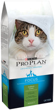 Load image into Gallery viewer, Purina Pro Plan Focus Indoor Care Turkey &amp; Rice Formula Dry Cat Food