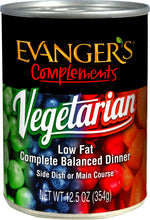 Load image into Gallery viewer, Evangers Low Fat Super Premium All Fresh Vegetarian Dinner Canine and Feline Canned Food