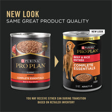 Load image into Gallery viewer, Purina Pro Plan Savor Adult Beef &amp; Rice Entree Canned Dog Food