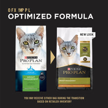 Load image into Gallery viewer, Purina Pro Plan Focus Weight Management Chicken &amp; Rice Formula Dry Cat Food