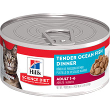 Load image into Gallery viewer, Hill&#39;s Science Diet Adult Tender Ocean Fish Dinner Canned Cat Food