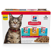Load image into Gallery viewer, Hill&#39;s Science Diet Tender Dinner Variety Pack Adult Wet Cat Food