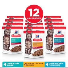 Load image into Gallery viewer, Hill&#39;s Science Diet Tender Dinner Variety Pack Adult Wet Cat Food
