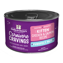 Load image into Gallery viewer, Stella &amp; Chewys Carnivore Cravings Purrfect Chicken and Salmon Pate Can Kitten