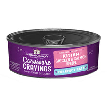 Load image into Gallery viewer, Stella &amp; Chewys Carnivore Cravings Purrfect Chicken and Salmon Pate Can Kitten