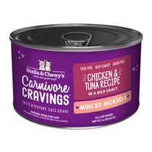 Load image into Gallery viewer, Stella &amp; Chewys Carnivore Cravings Minced Morsels Cage Free Chicken and Wild Caught Tuna Recipe Cans