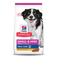 Load image into Gallery viewer, Hill&#39;s Science Diet Adult Oral Care Small &amp; Mini Chicken Recipe Dry Dog Food