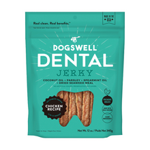 Load image into Gallery viewer, Dogswell Dental Jerky Chicken Dog Treats