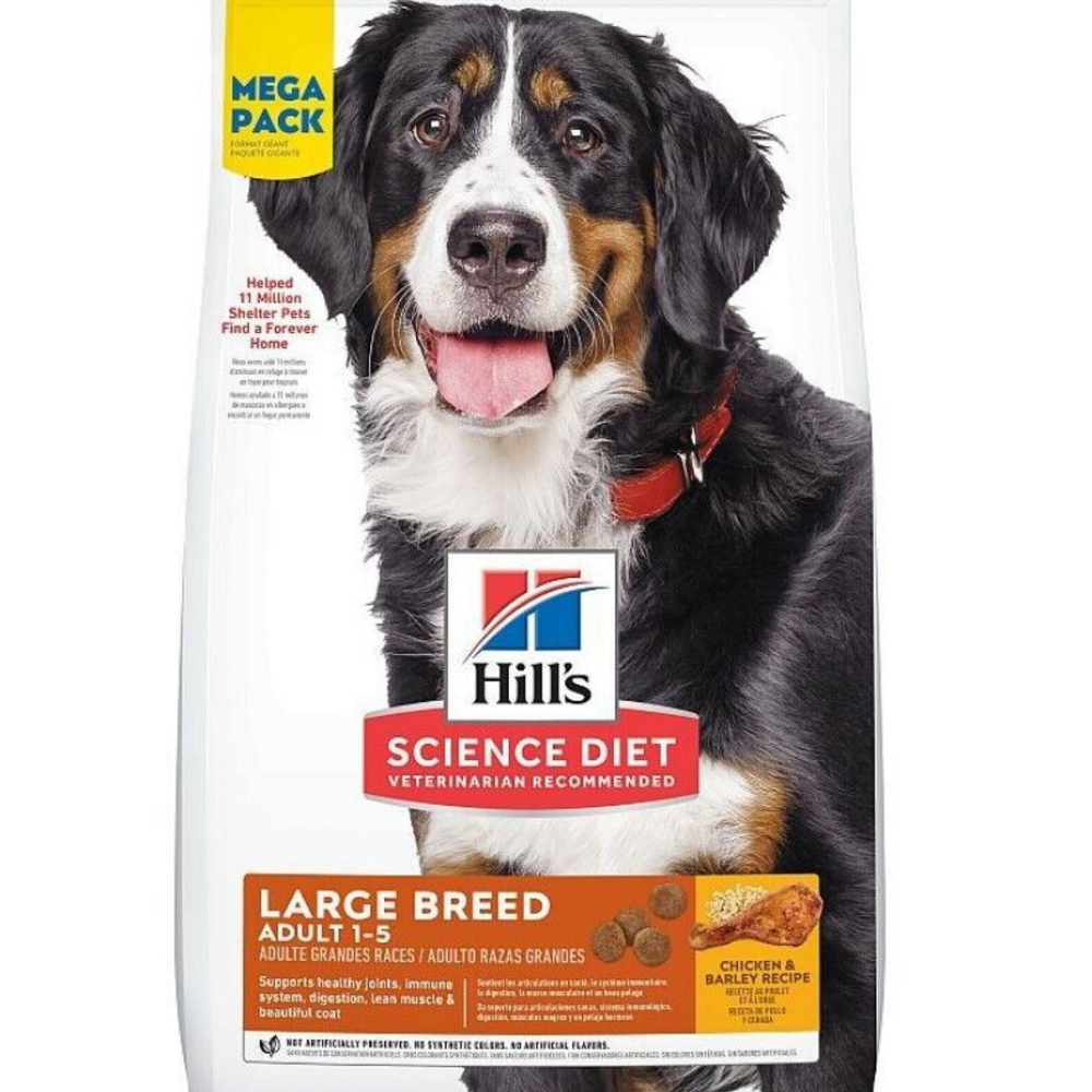 
                  
                    Hill's Science Diet Adult LG Breed Chicken & Barley Recipe Dry Dog Food
                  
                