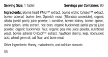 Load image into Gallery viewer, Feline Cardiac Support, 90 Tablets, Rev 05 Supplement Facts