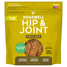 Load image into Gallery viewer, Dogswell Hip &amp; Joint Grillers Chicken Dog Treats