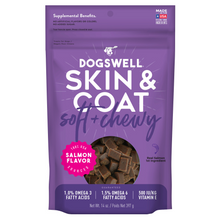 Load image into Gallery viewer, Dogswell Skin &amp; Coat Soft &amp; Chewy Salmon Dog Treats