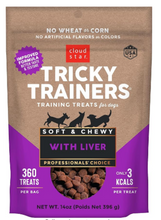 Load image into Gallery viewer, Cloud Star Tricky Trainers Soft &amp; Chewy Liver Dog Treats