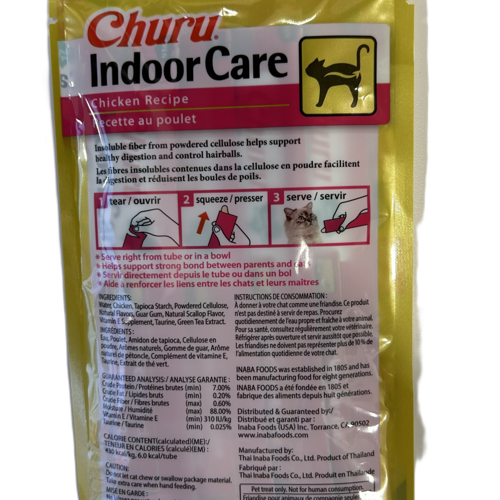 Inaba Churu Indoor Care Chicken Cat Treat