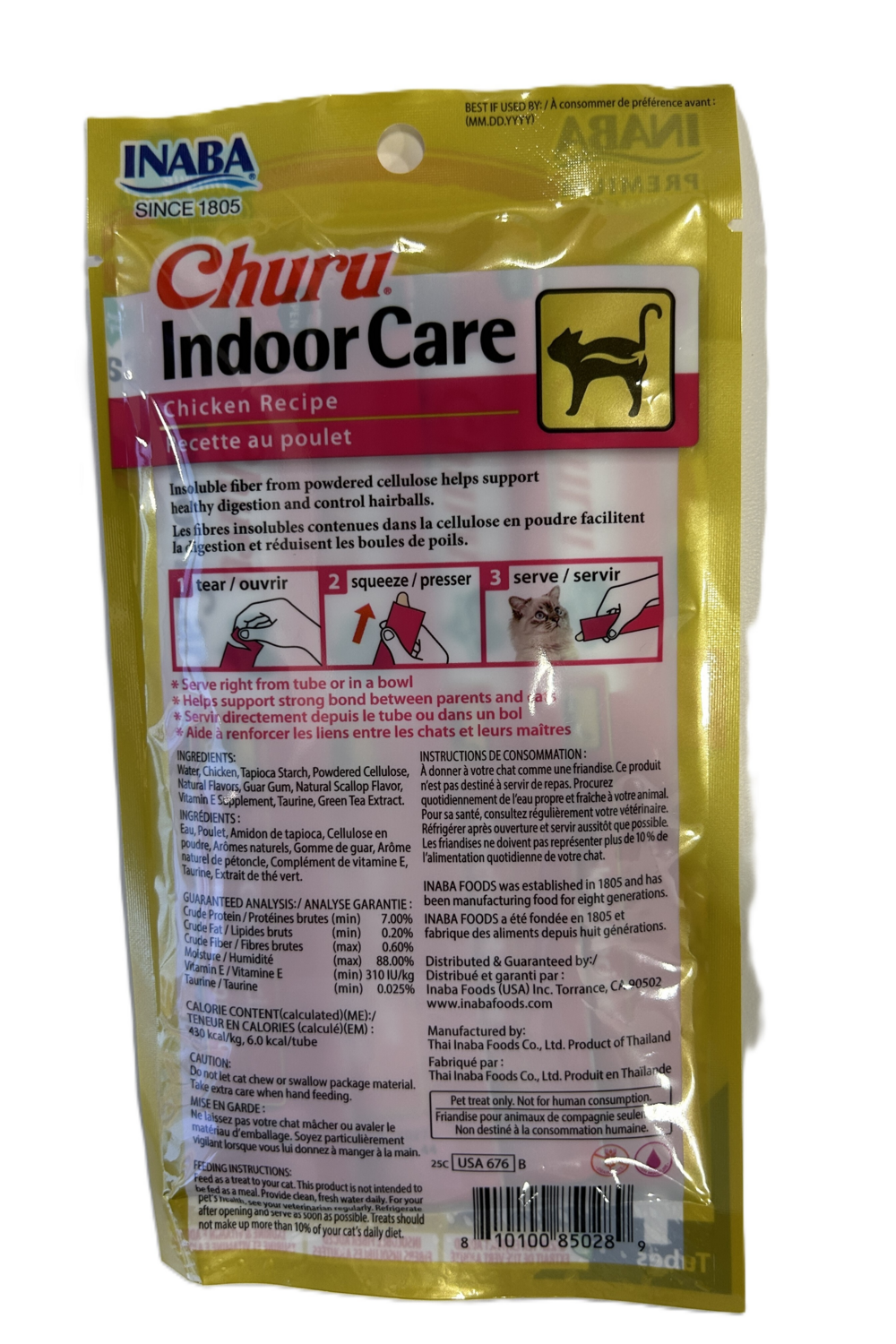 Inaba Churu Indoor Care Chicken Cat Treat