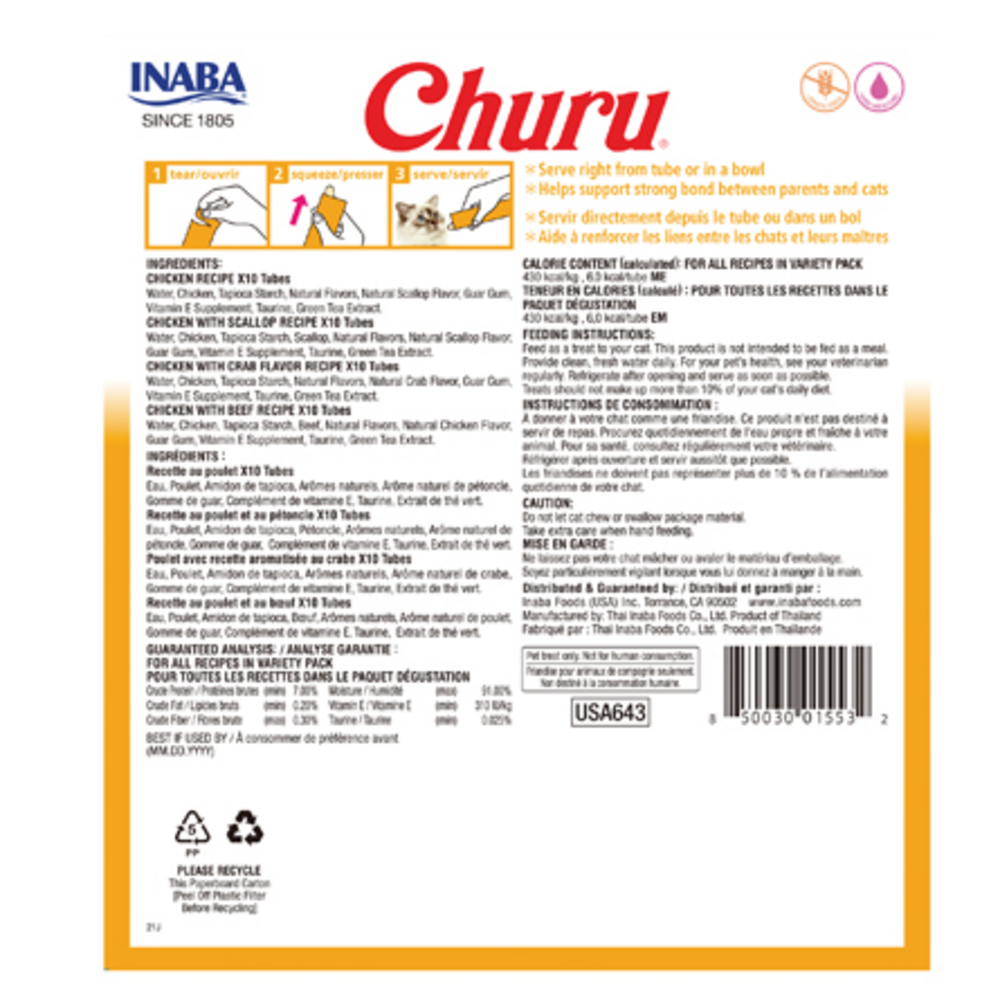 
                  
                    Inaba Churu Chicken Variety Box
                  
                