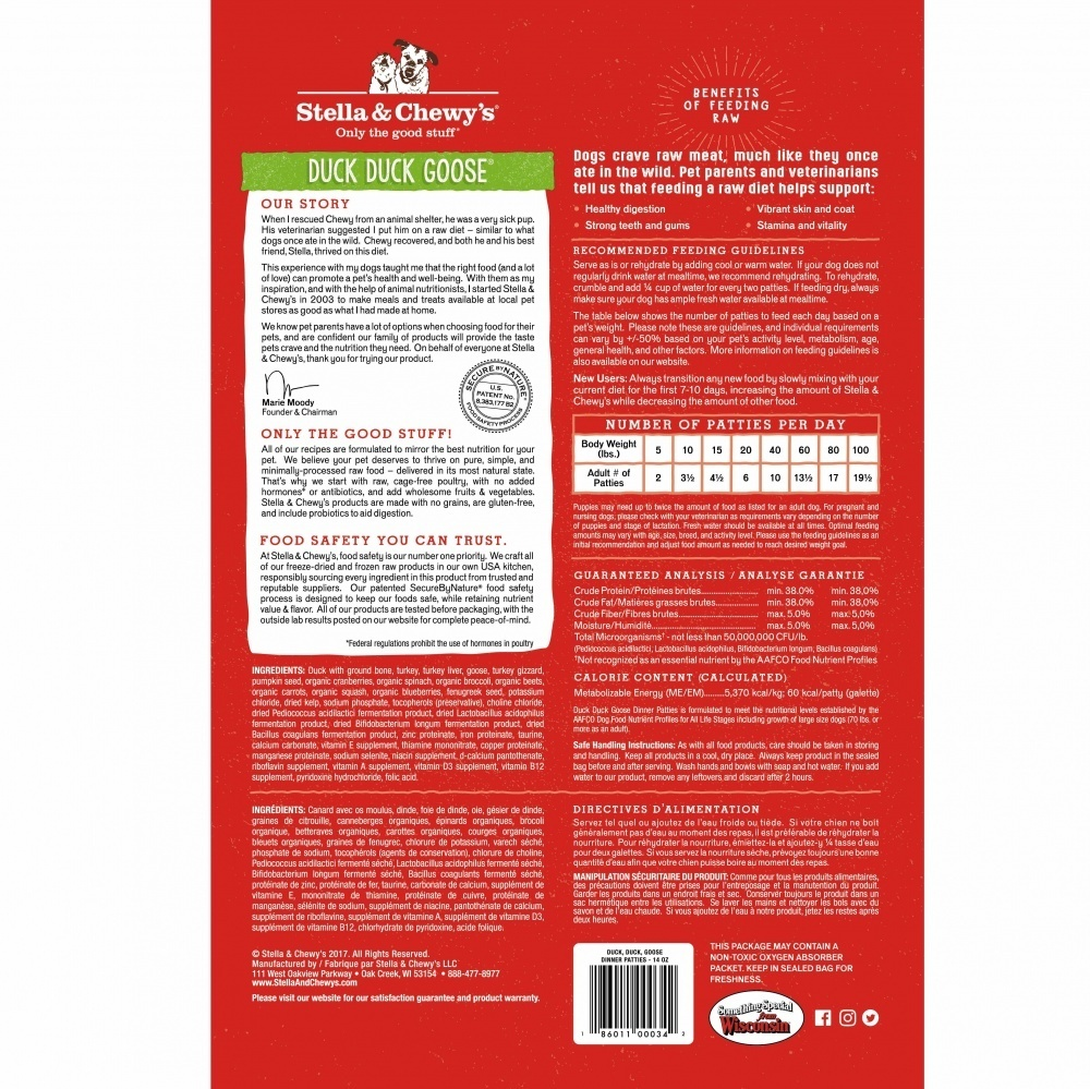 
                  
                    Stella & Chewy's Duck Duck Goose Grain Free Dinner Patties Freeze Dried Raw Dog Food
                  
                