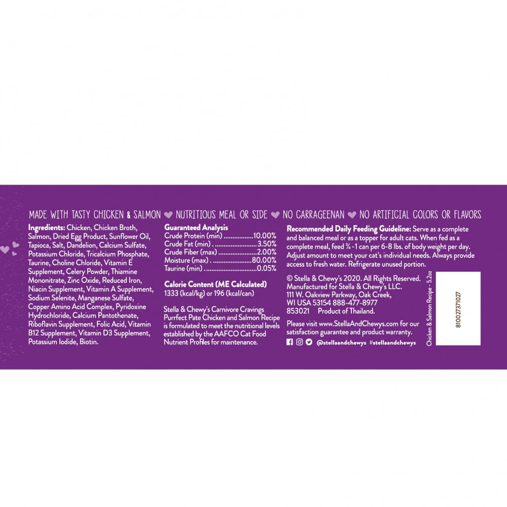 
                  
                    Stella & Chewy's Carnivore Cravings Purrfect Pate Chicken & Salmon Pate Recipe in Broth Wet Cat Food
                  
                