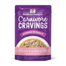 Load image into Gallery viewer, Stella &amp; Chewy&#39;s Carnivore Cravings Morsels N Gravy Chicken &amp; Salmon Recipe Pouch Cat Food