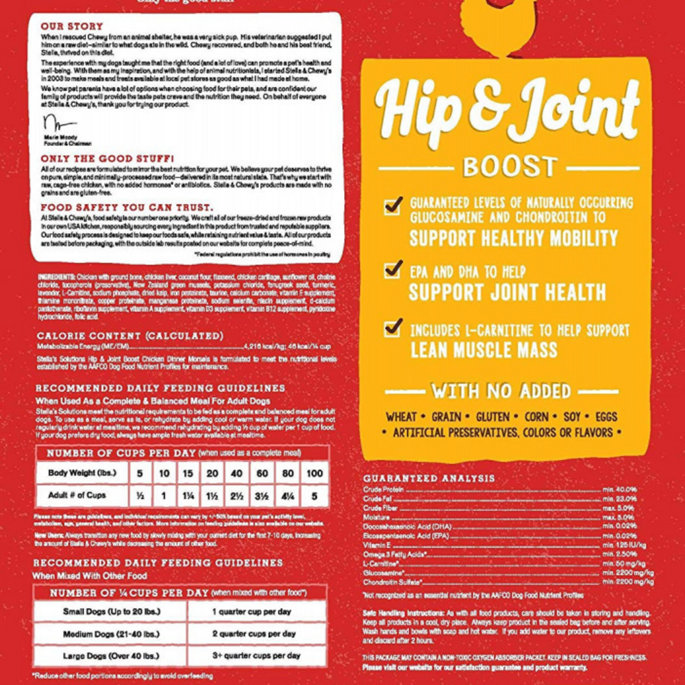 Stella & Chewy's Stella's Solutions Grain Free Hip & Joint Boost Cage Free Chicken Dinner Morsels Freeze-Dried Raw Dog Food