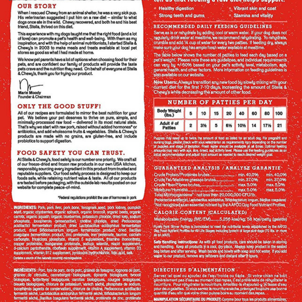 Stella & Chewy's Purely Pork Grain Free Dinner Patties Freeze Dried Raw Dog Food