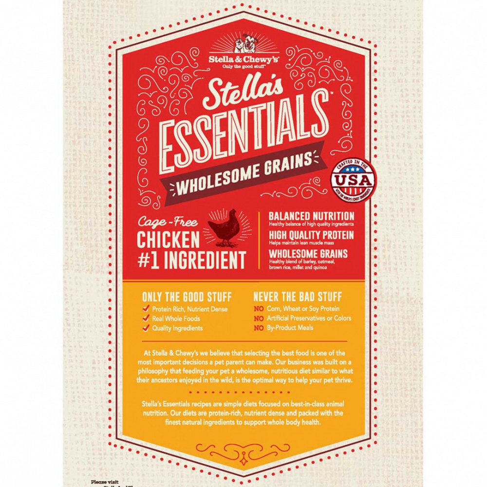 Stella & Chewy's Stella's Essentials Kibble Cage Free Chicken & Wholesome Grains Recipe Dry Dog Food