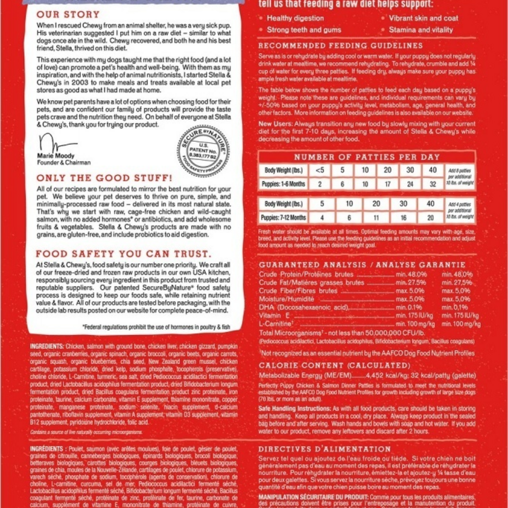 Stella & Chewy's Perfectly Puppy Freeze Dried Raw Chicken and Salmon Dinner Patties Grain Free Dog Food