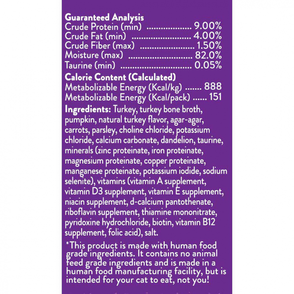 
                  
                    Stella & Chewy's Marvelous Morsels Cage Free Turkey Recipe Wet Cat Food
                  
                