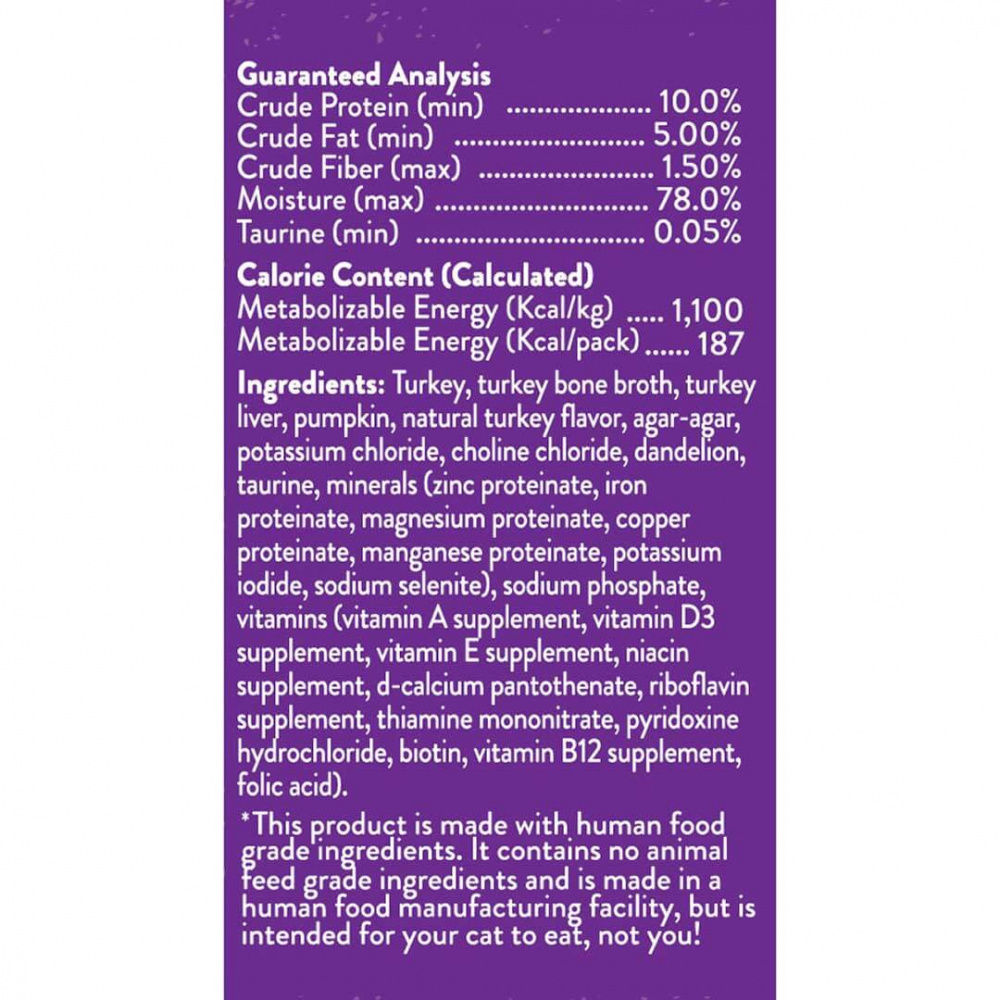 
                  
                    Stella & Chewy's Purrfect Pate Cage Free Turkey Recipe Wet Cat Food
                  
                