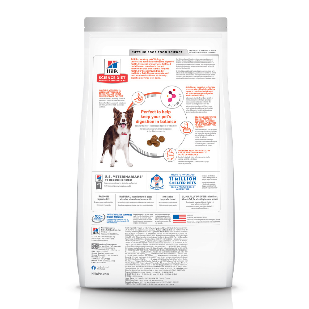 
                  
                    Hill's Science Diet Adult Perfect Digestion Salmon, Whole Oats, and Brown Rice Recipe Dry Dog Food
                  
                