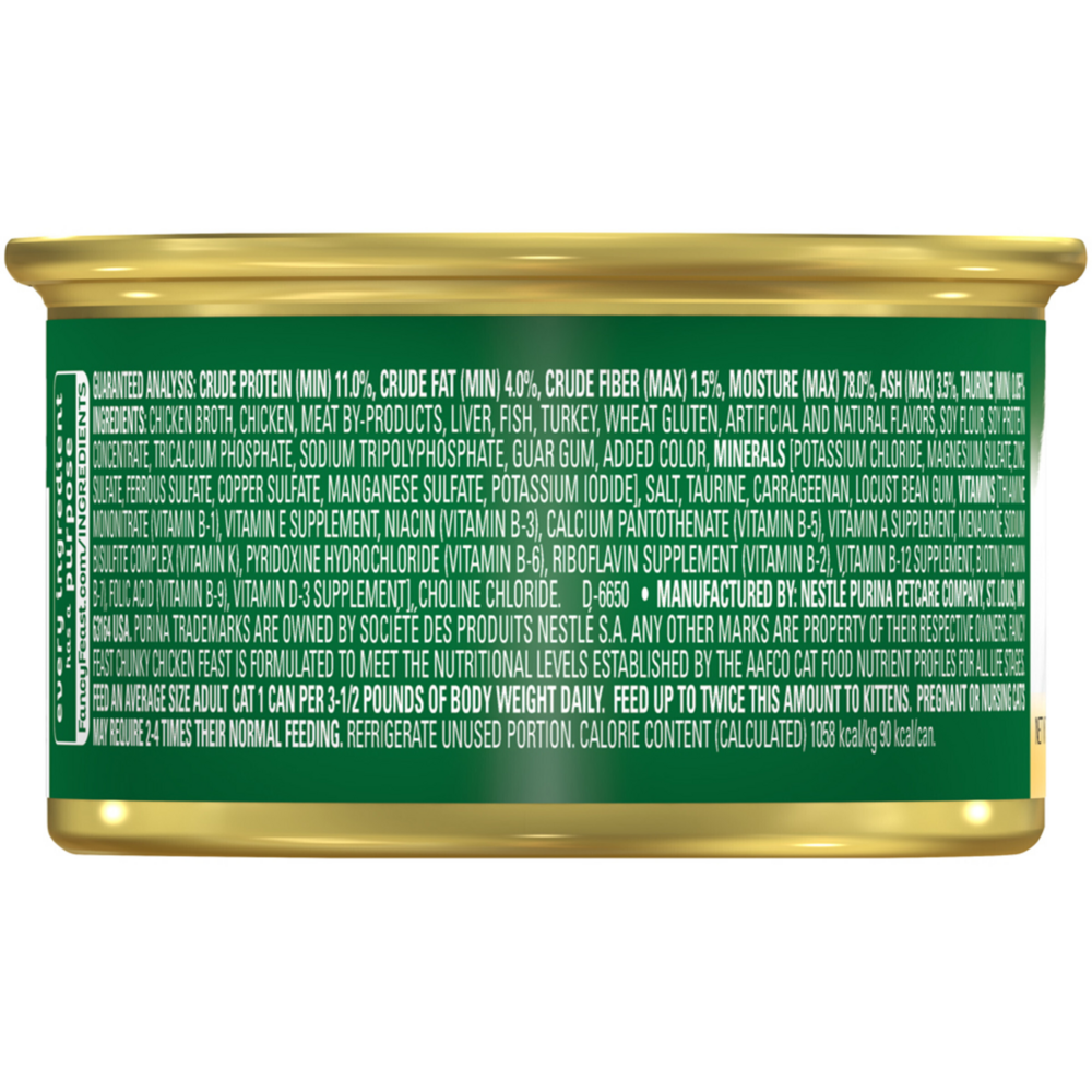 Purina Fancy Feast Chunky Chicken Wet Cat Food