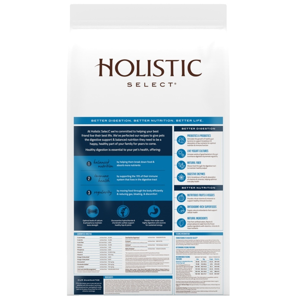 
                  
                    Holistic Select Natural Adult Health Large & Giant Breed Chicken Meal and Oatmeal Dry Dog Food
                  
                