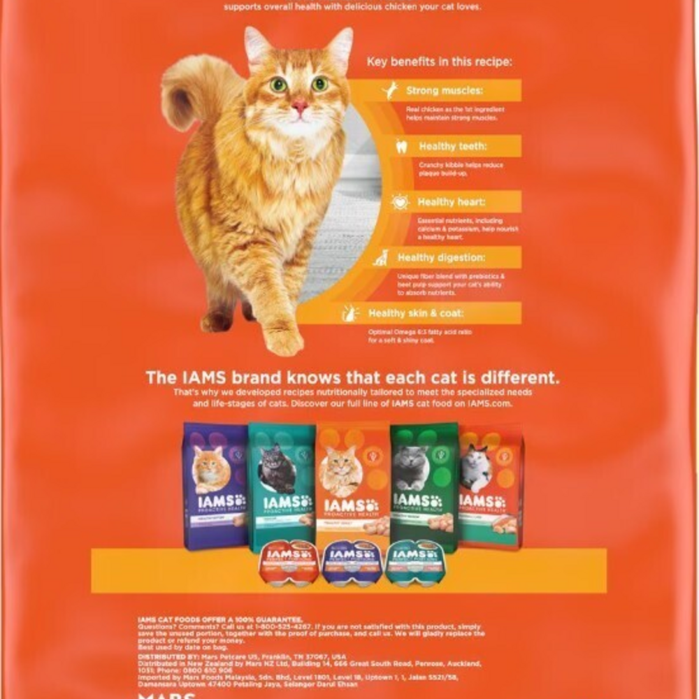 Iams Proactive Health Adult Original with Chicken Dry Cat Food