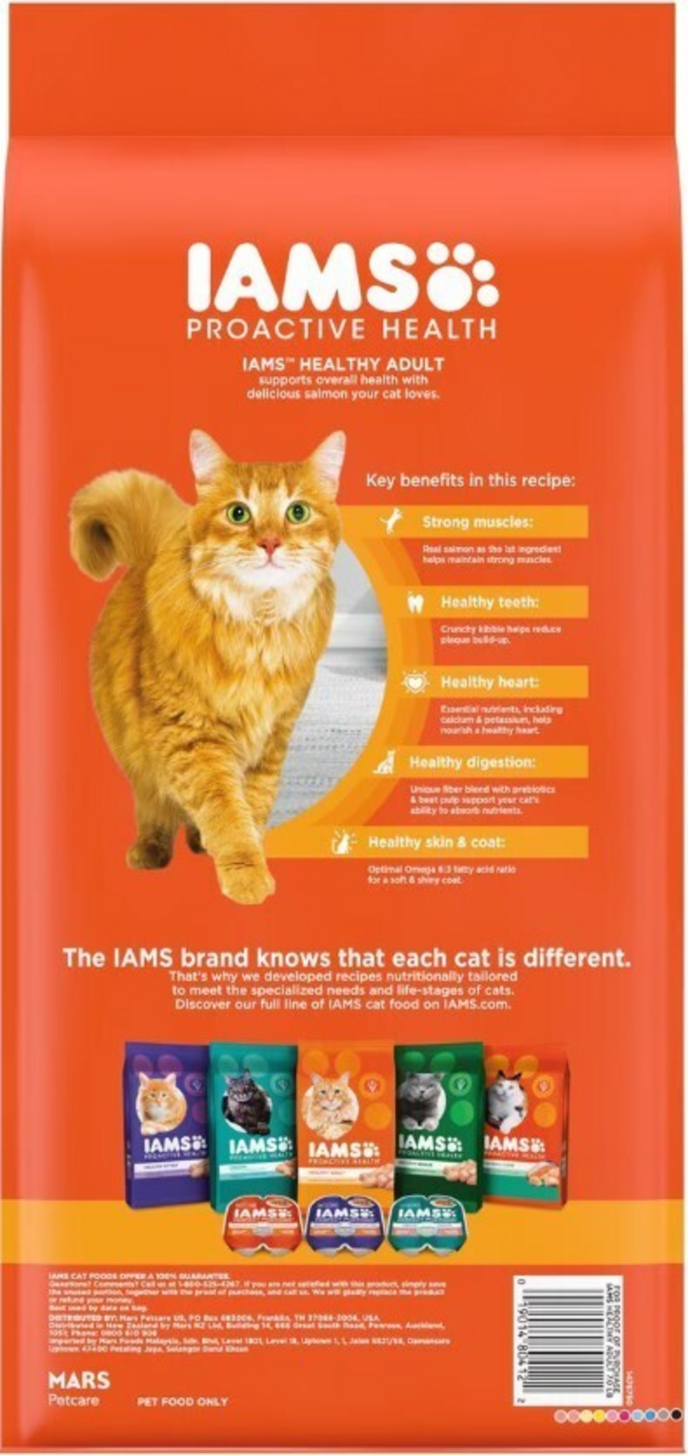Iams ProActive Health Original with Salmon and Tuna Dry Cat Food