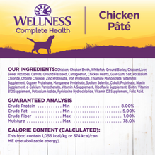 Load image into Gallery viewer, Wellness Complete Health Natural Chicken and Sweet Potato Recipe Wet Canned Dog Food