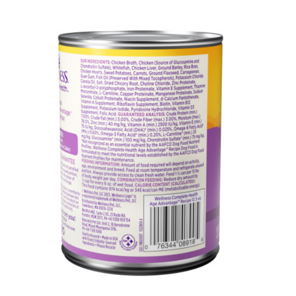 
                  
                    Wellness Complete Health Natural Senior Health Chicken and Sweet Potato Recipe Wet Canned Dog Food
                  
                