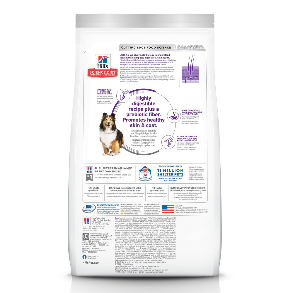 
                  
                    Hill's Science Diet Adult Sensitive Stomach & Skin Chicken & Barley Recipe Dry Dog Food
                  
                