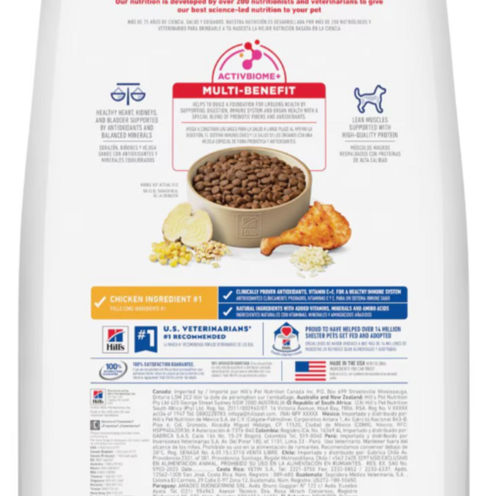 
                  
                    Hill's Science Diet Adult 7+ Chicken, Rice, and Barley Recipe Dry Dog Food
                  
                